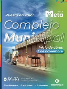 𝗘𝗹 𝗖𝗼𝗺𝗽𝗹𝗲𝗷𝗼 𝗠𝘂𝗻𝗶𝗰𝗶𝗽𝗮𝗹 𝗳𝘂𝗲 𝘀𝗲𝗹𝗲𝗰𝗰𝗶𝗼𝗻𝗮𝗱𝗼 𝗽𝗼𝗿 𝗲𝗹 𝗣𝗹𝗮𝗻 𝗠𝗲𝘁𝗮 𝘆 𝗲𝗻𝘁𝗿𝗮𝗿𝗮 𝗲𝗻 𝗿𝗲𝗽𝗮𝗿𝗮𝗰𝗶𝗼𝗻𝗲𝘀