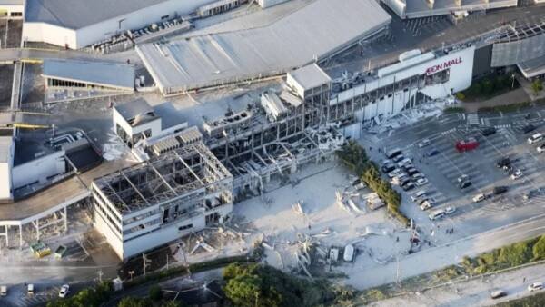 Un terremoto de 7,1 sacudió a Japón: colapsó un shopping y habrían varias personas sin vida